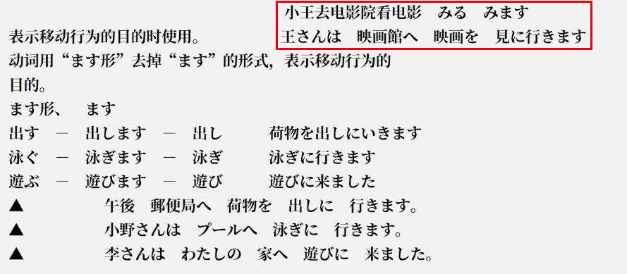 image-20210930165919798