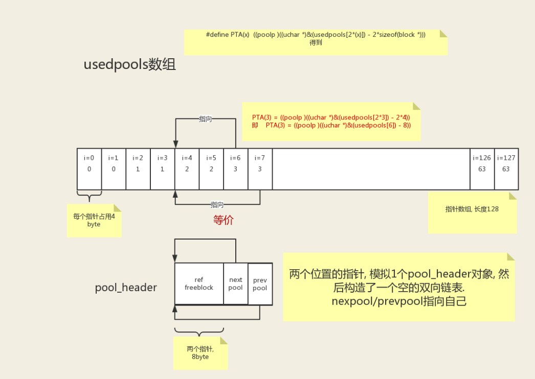 image-20200919154449909