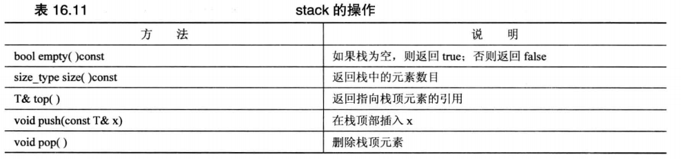 image-20210324163037709