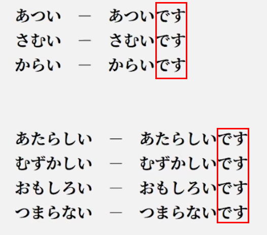 image-20210831232418147