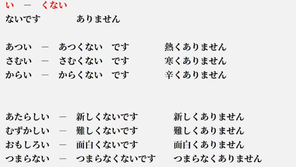 image-20210831232945327