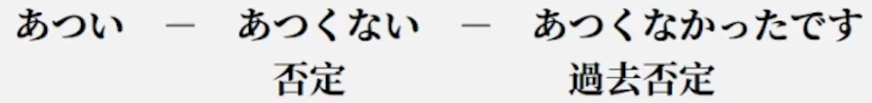 image-20210831235019243