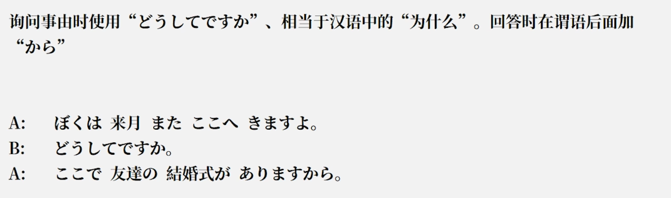 image-20210926223444525