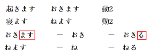 image-20211017160111320