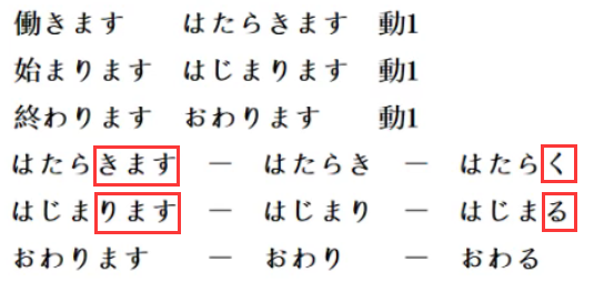 image-20211017160242320