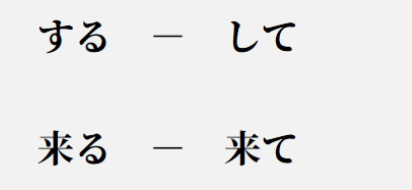 image-20211226135512337