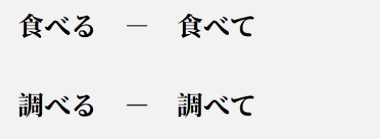 image-20211226135742750