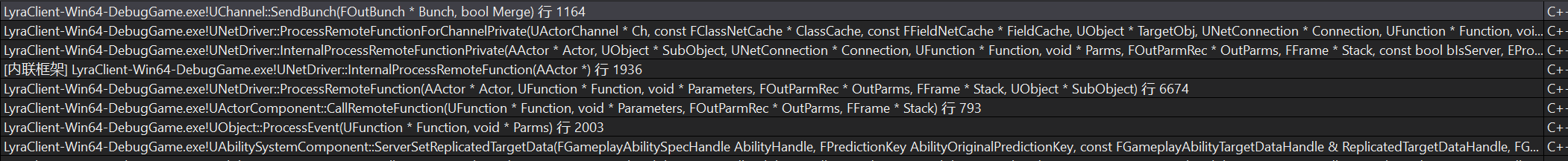 image-20230907103825299