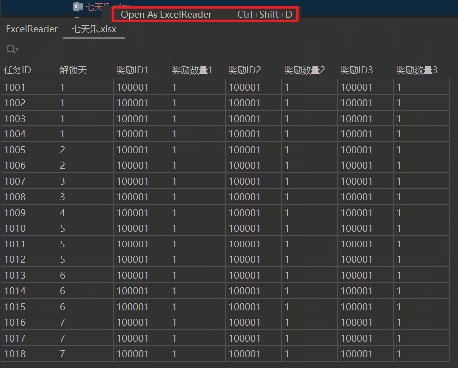 image-20240402103115436