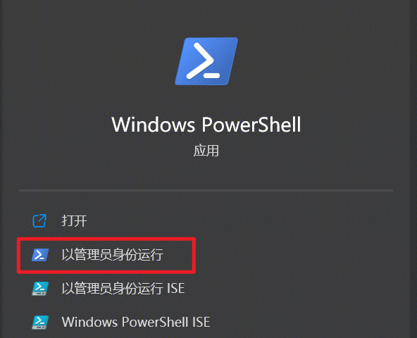 image-20240402103141418