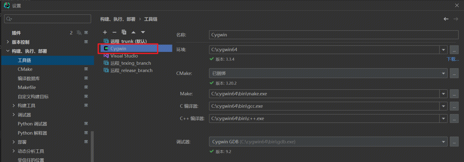 image-20240402103222616