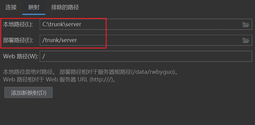 image-20240402103511965