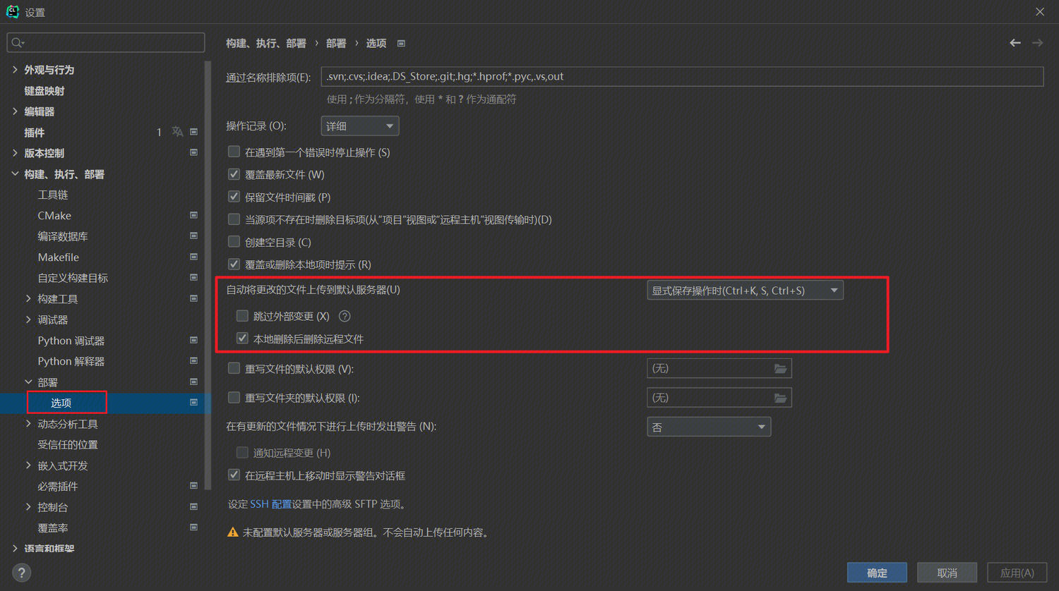 image-20240402103535144