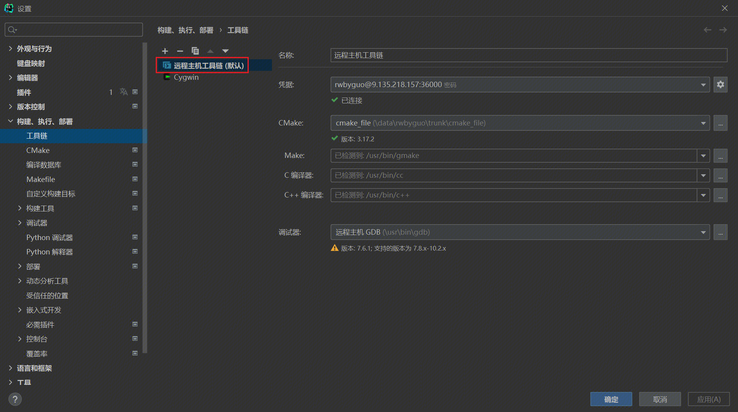 image-20240402103551364