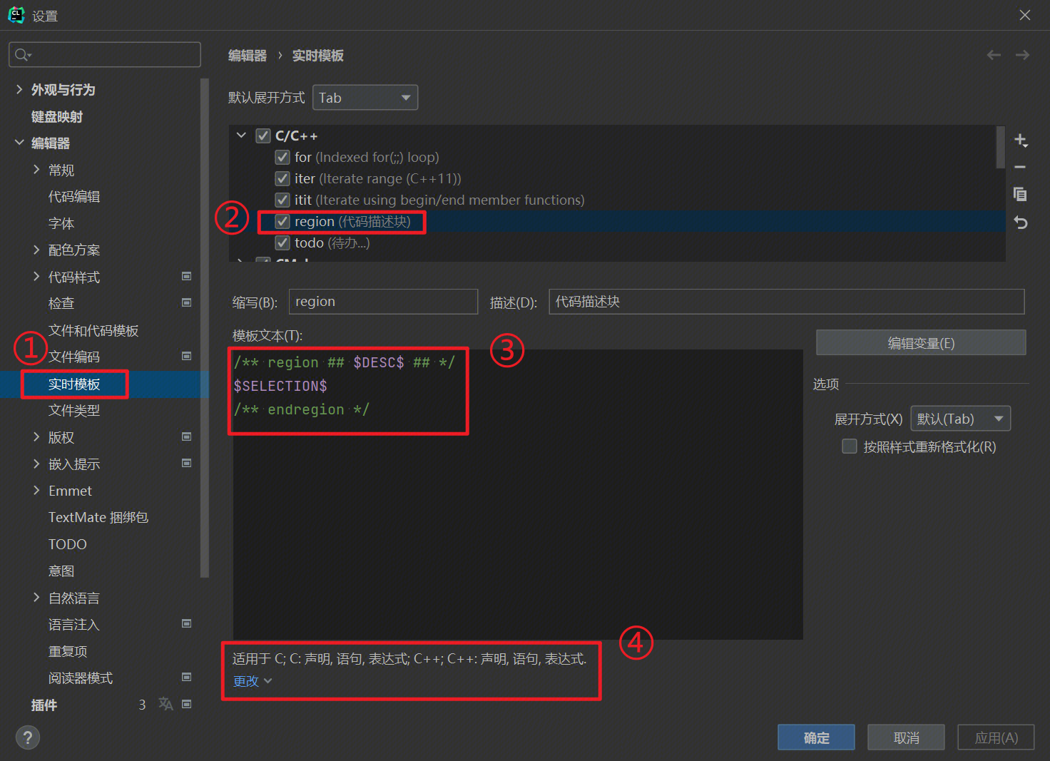 image-20240402103942965