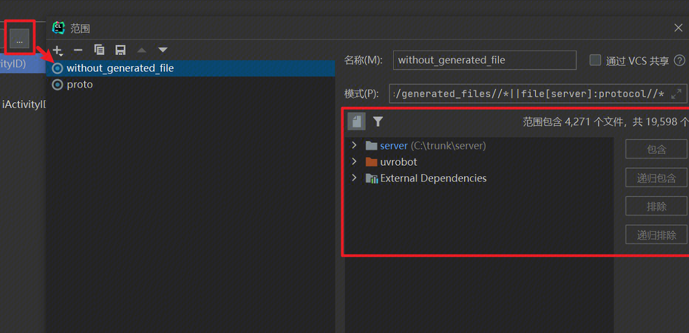 image-20240402104054125