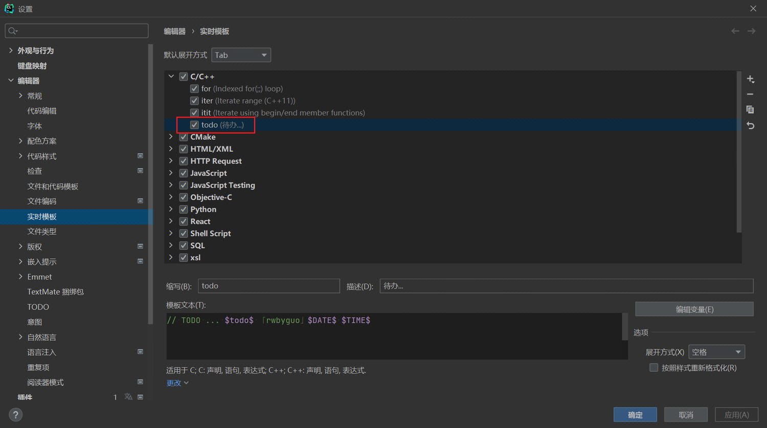 image-20240402104158344