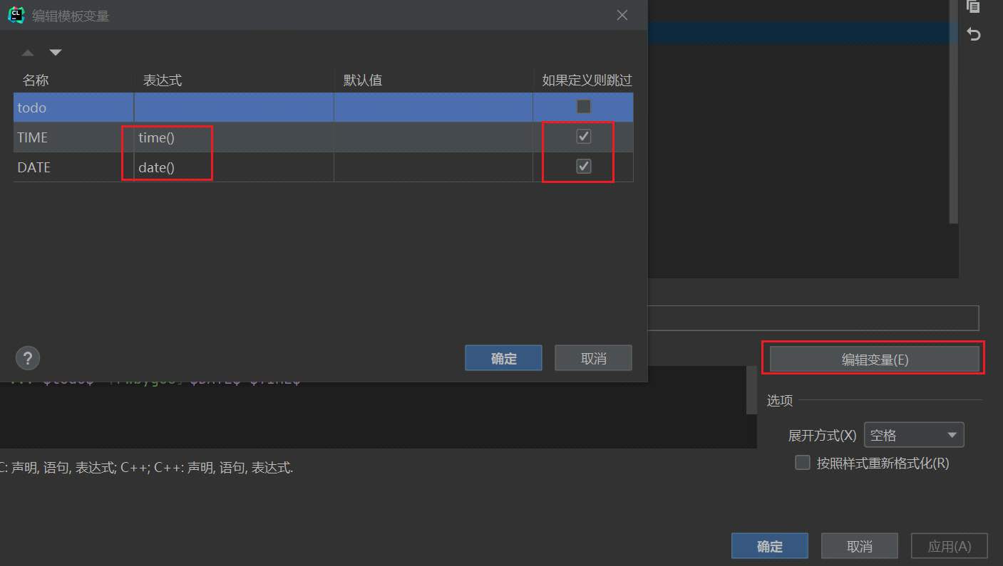 image-20240402104211650