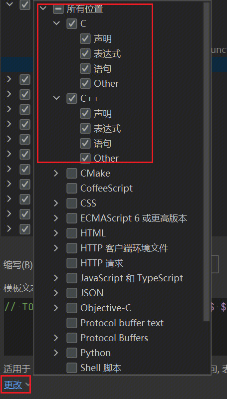 image-20240402104225004