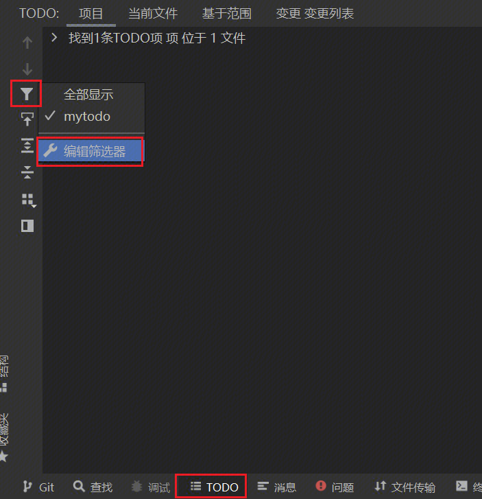 image-20240402104350681