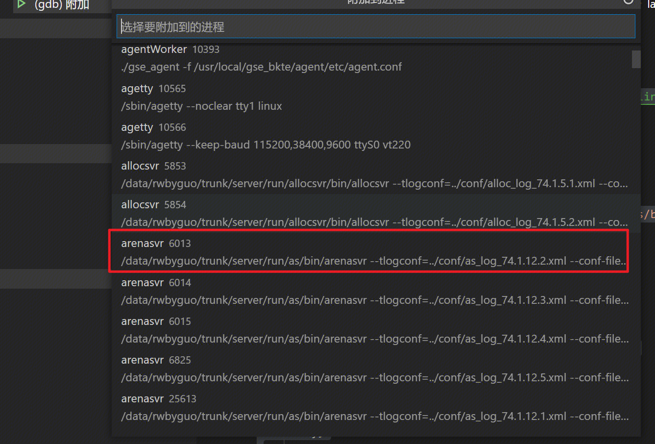 image-20240402104605785