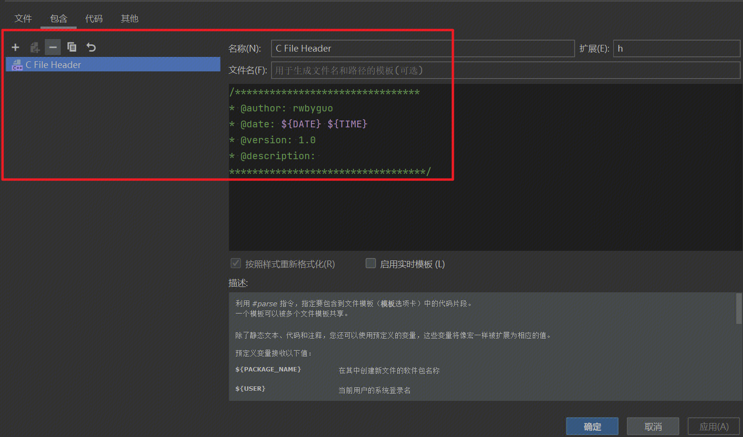 image-20240402104651025