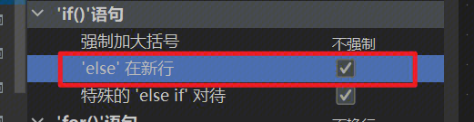 image-20240402104716947